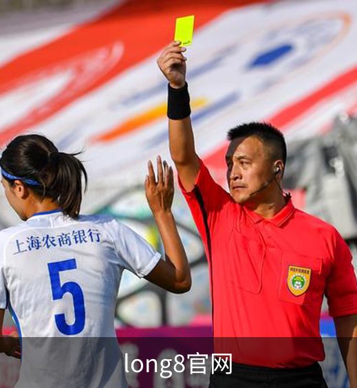 long8官网介绍
